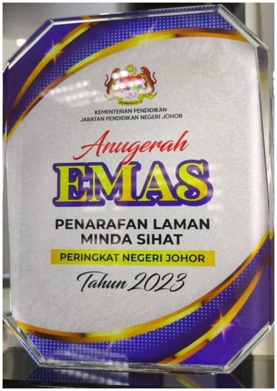 Anugerah Emas Lanskap 8